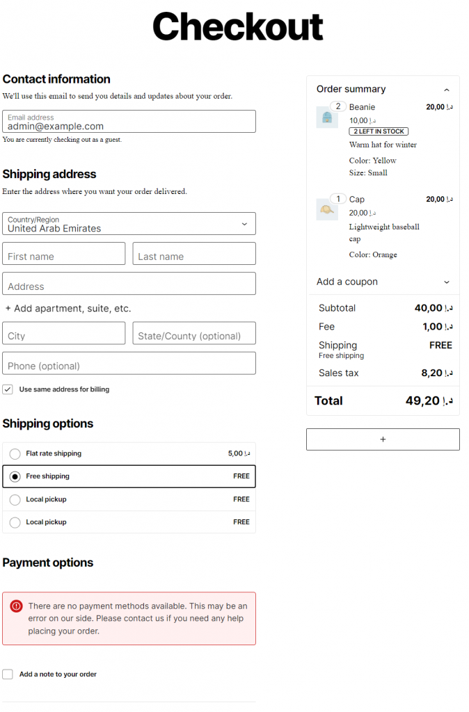 WooCommerce checkout